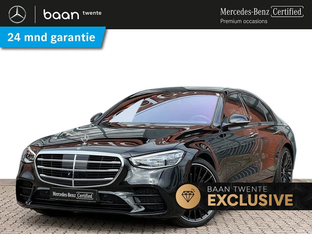 Mercedes-Benz S-Klasse (2021) — foto 1