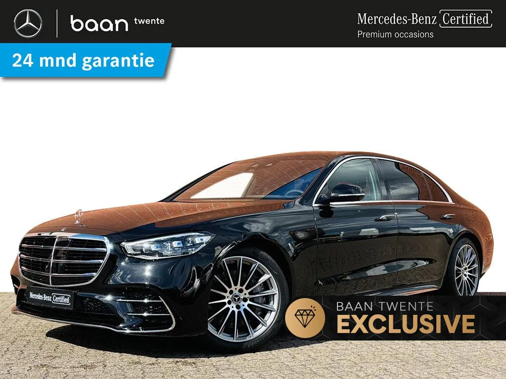Mercedes-Benz S-Klasse (2025) — foto 1