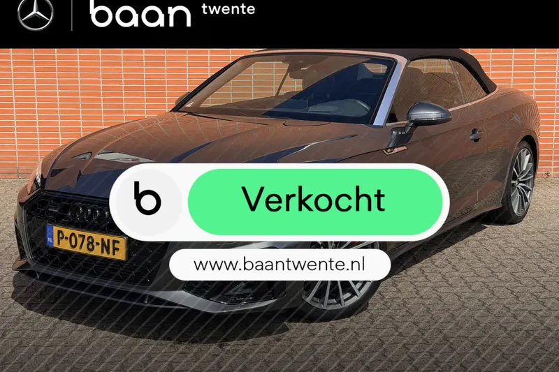 Audi A5 (2021)