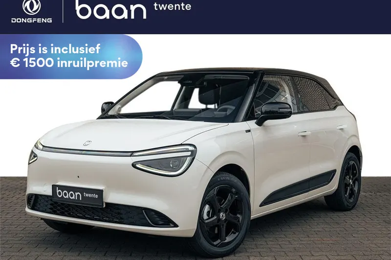 Dongfeng Box (2025)