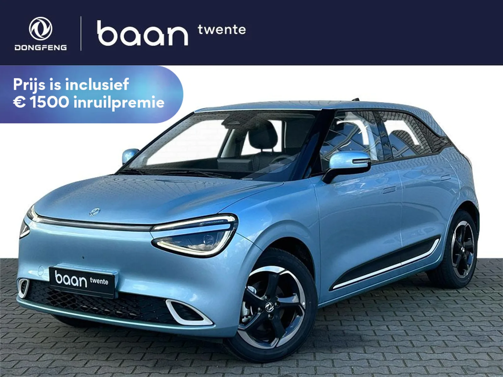 Dongfeng Box (2026) — foto 1