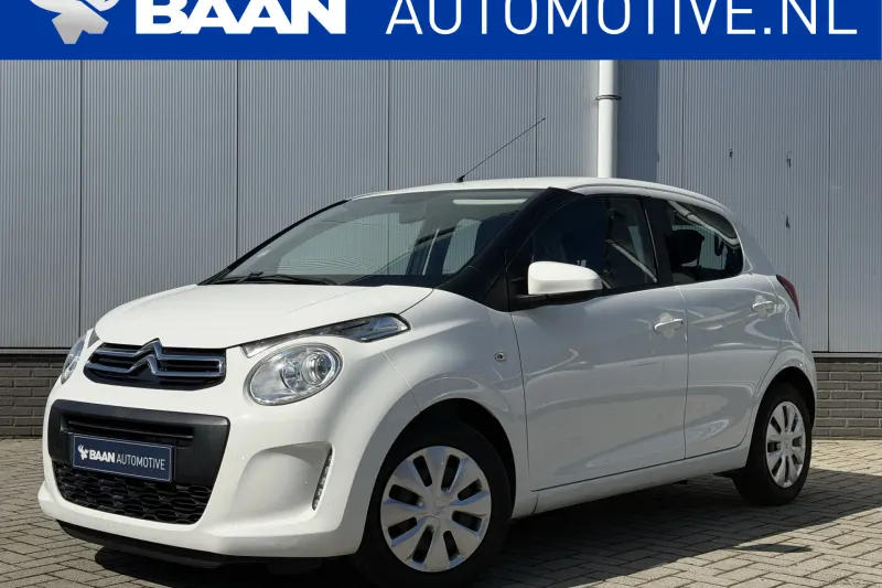 Citroën C1 (2020)