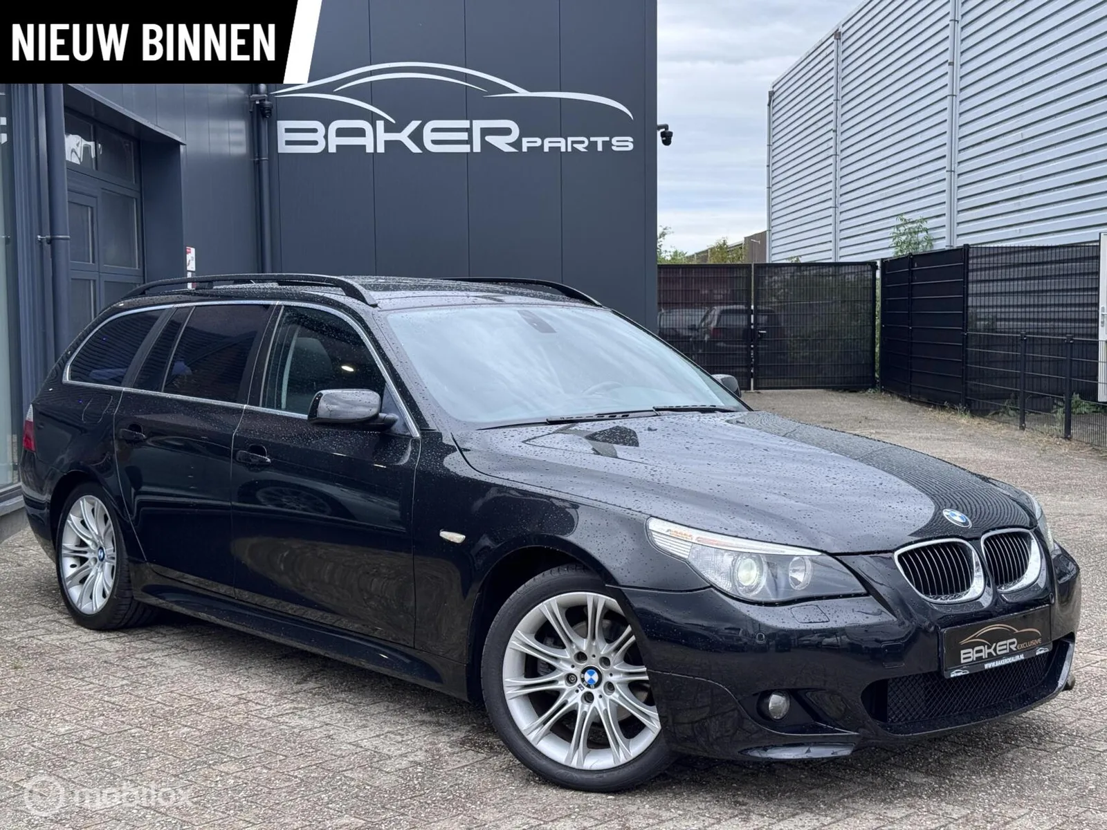 BMW 5-Serie (2004) — foto 1