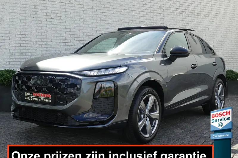 Audi Q3 (2026)
