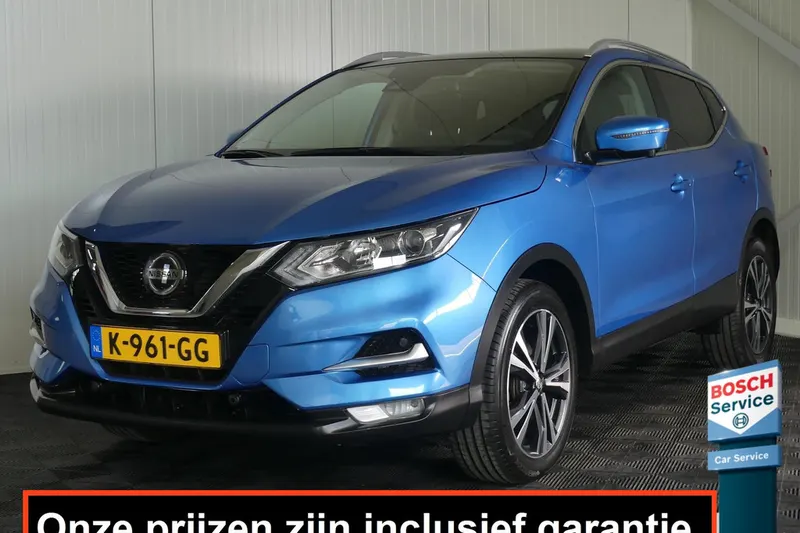 Nissan Qashqai (2020)