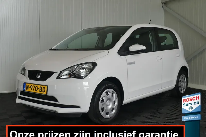 SEAT Mii (2020)