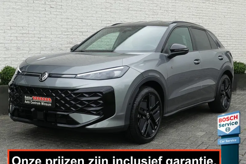 Volkswagen T-Roc (2026)