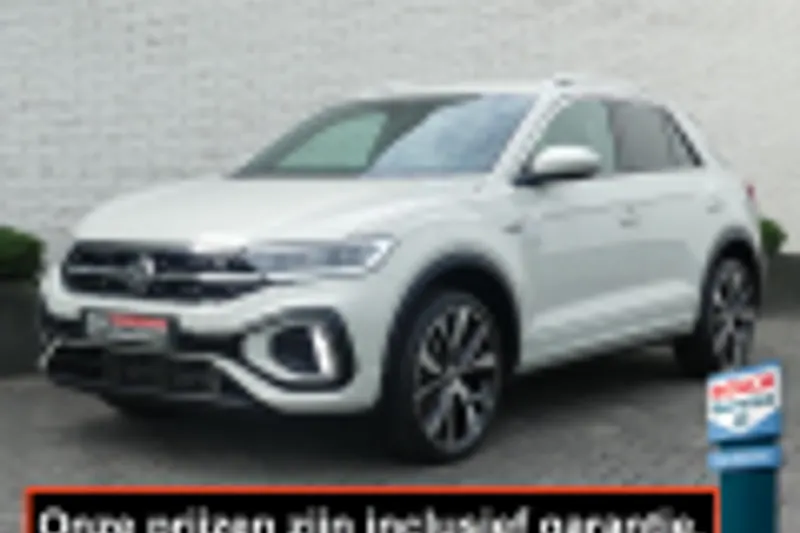 Volkswagen T-Roc (2024)