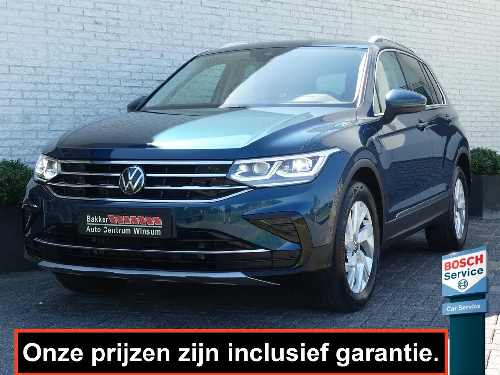 Volkswagen Tiguan (2023) — foto 1