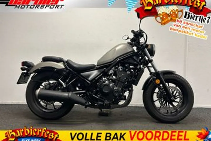 Honda CMX 500 Rebel (2018)