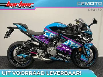 CFMoto 675SR-R (2026) — foto 1