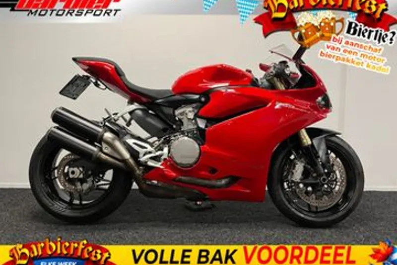 Ducati Panigale 959 (2017)