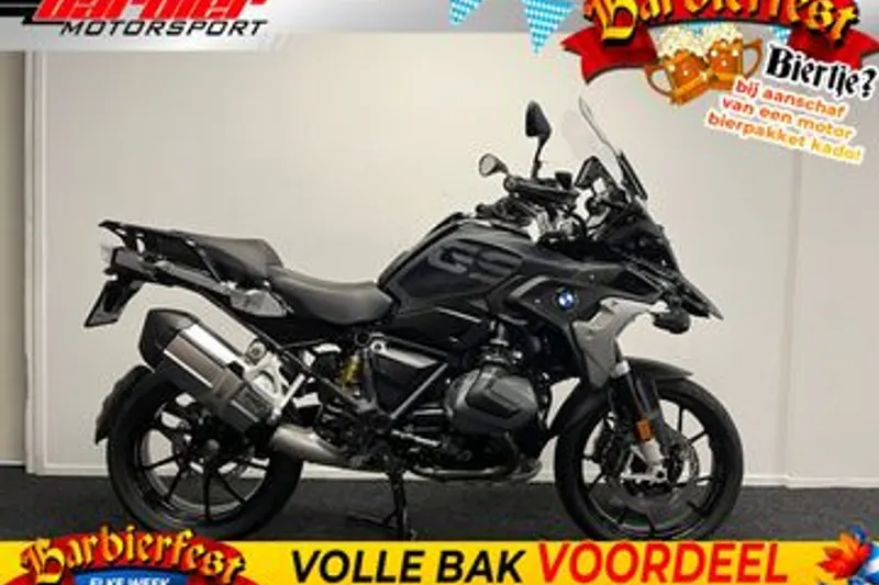 BMW R 1250 GS (2023)