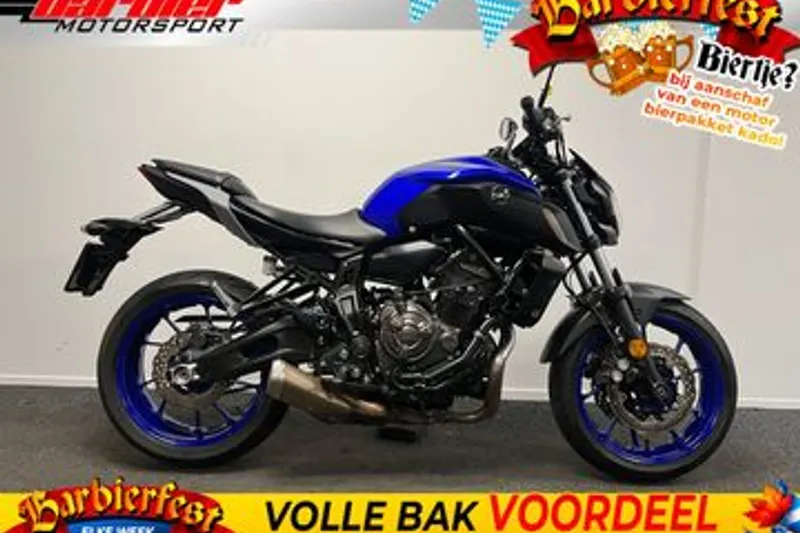 Yamaha MT-07 (2020)