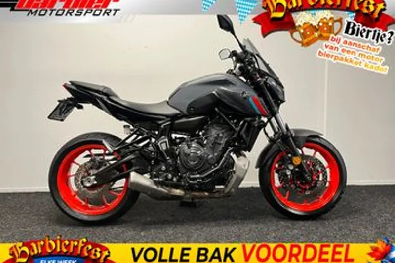 Yamaha MT-07 (2022)