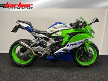 Kawasaki Ninja (2025) — foto 1