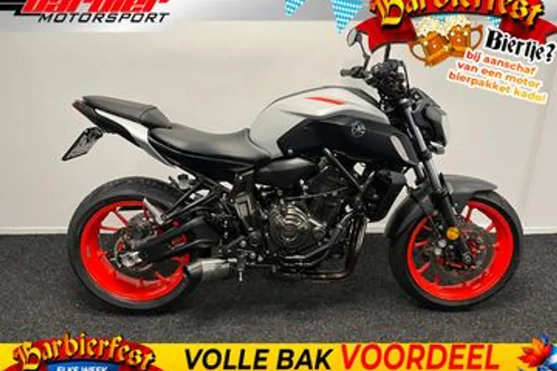 Yamaha MT-07 (2020)