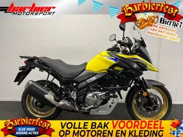 Suzuki V-Strom 650 (2021) — foto 1