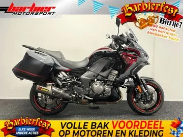 Kawasaki Versys 1000 (2021) — foto 1