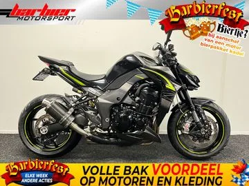 Kawasaki Z 1000 (2017) — foto 1