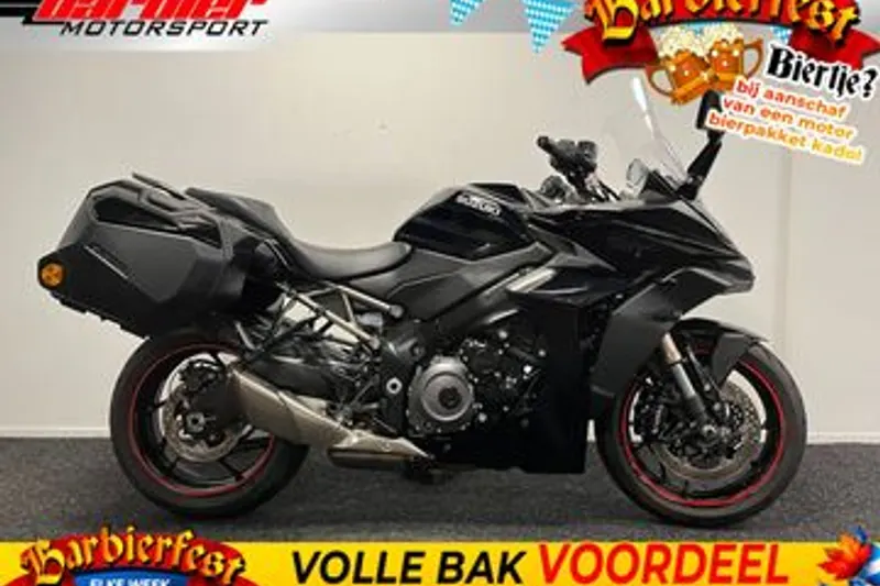 Suzuki GSX-S1000GT (2023)