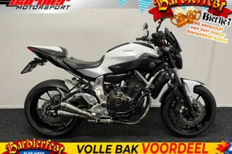Yamaha MT-07 (2014)