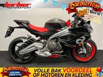 Aprilia RS 660 (2022) — foto 1