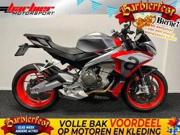Aprilia Tuono 660 (2022) — foto 1