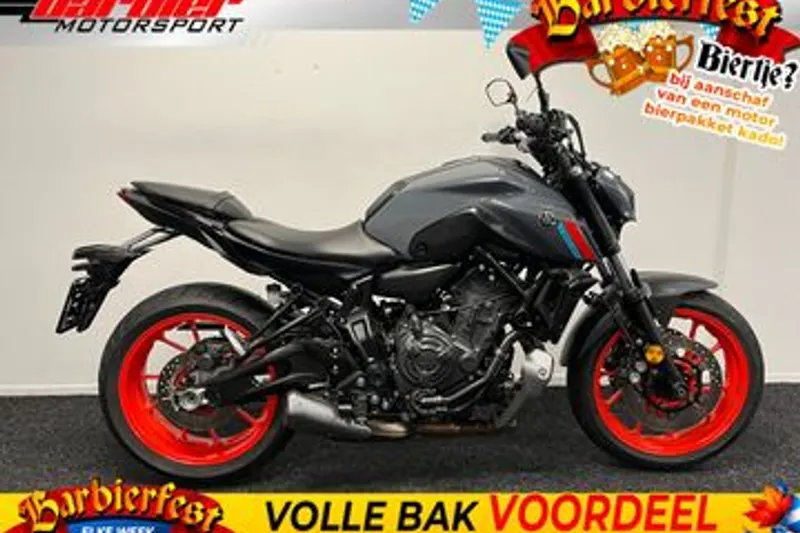 Yamaha MT-07 (2021)