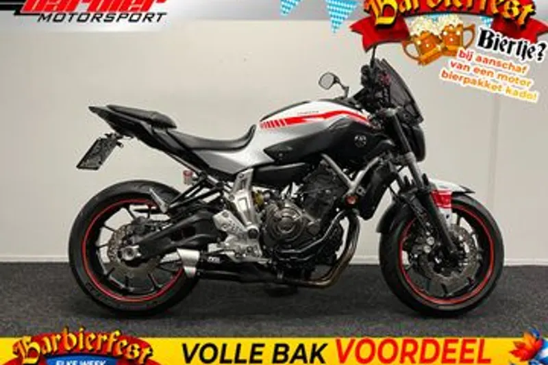 Yamaha MT-07 (2015)