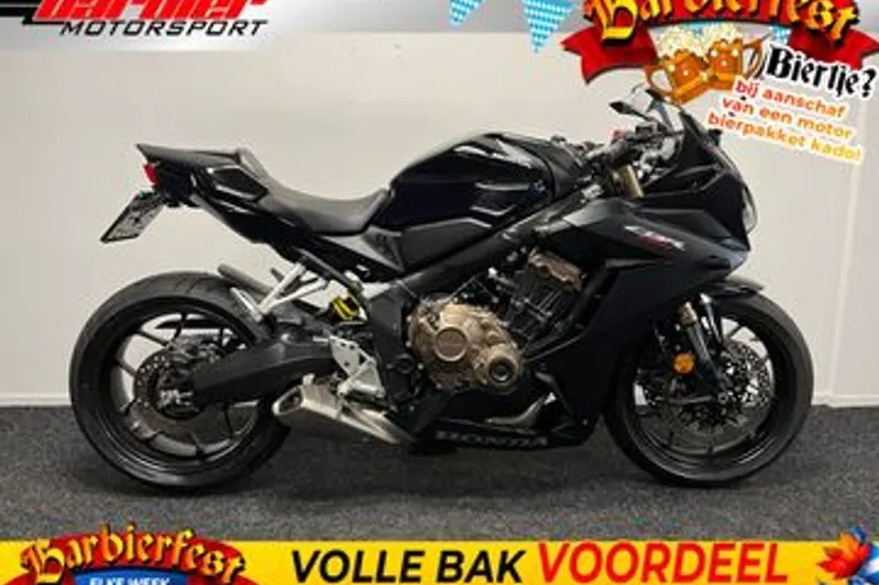 Honda CBR 650 R (2021)