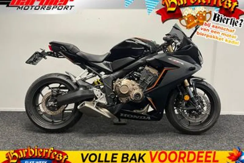 Honda CBR 650 R (2022)
