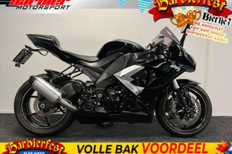 Kawasaki Ninja ZX-10R (2009)
