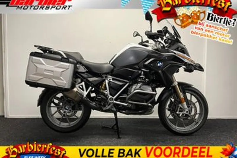 BMW R 1250 GS (2021)