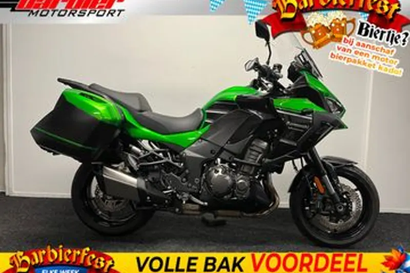 Kawasaki Versys 1000 (2022)