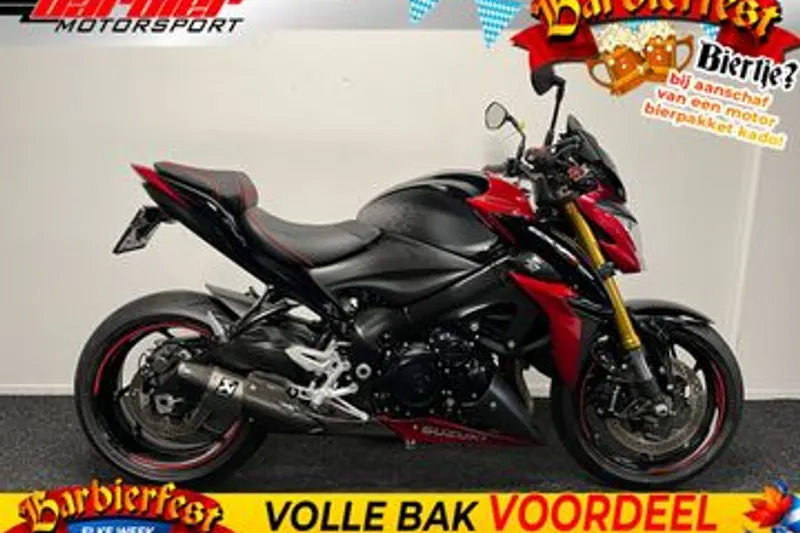 Suzuki GSX-S1000 (2015)
