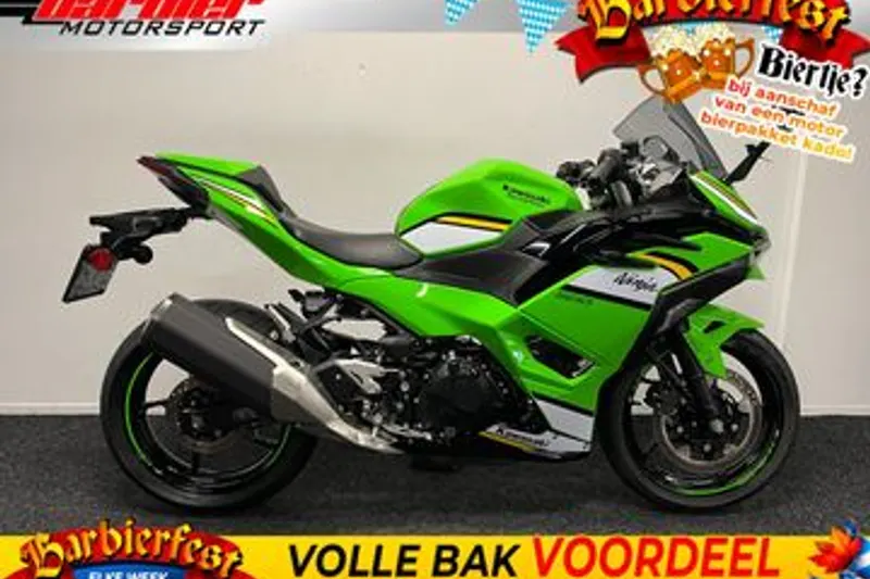 Kawasaki Ninja 500 SE (2025)