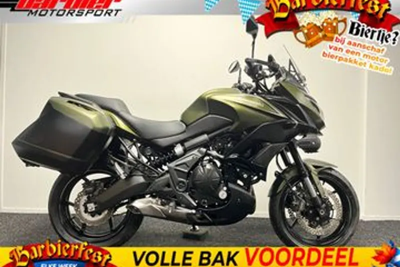 Kawasaki Versys 650 (2018)