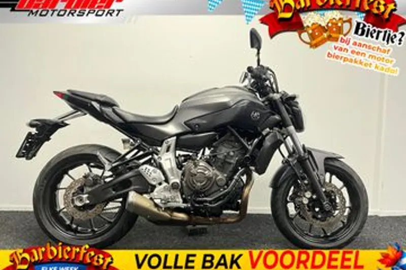 Yamaha MT-07 (2015)