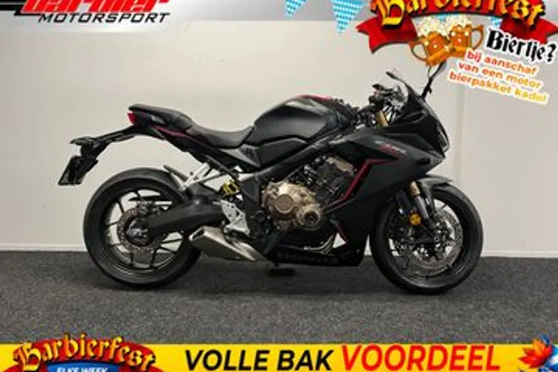 Honda CBR 650 R (2020)