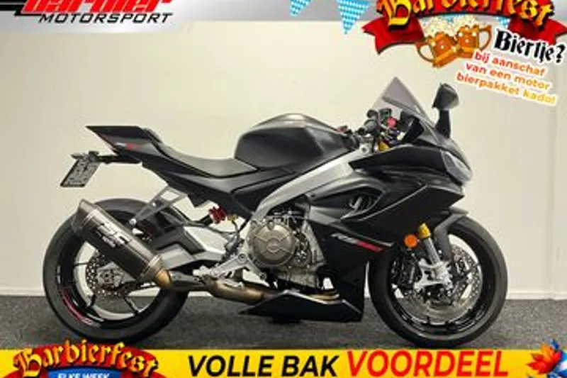 Aprilia RS 660 (2022)