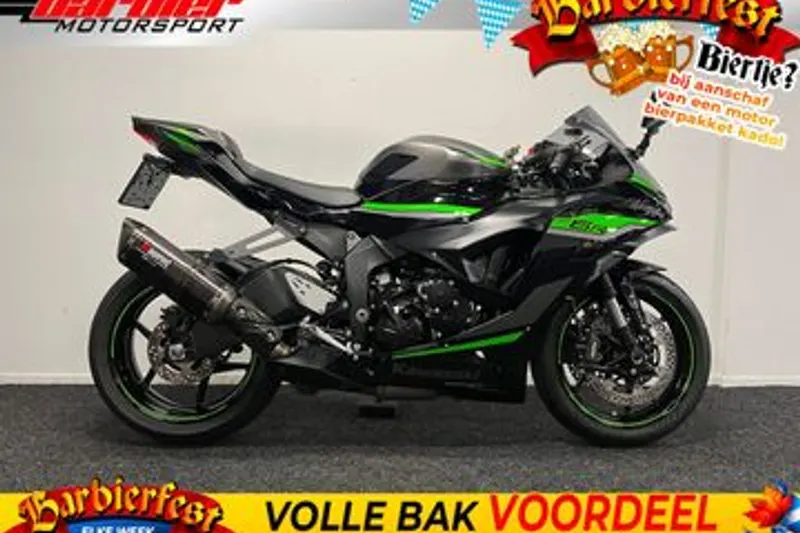 Kawasaki Ninja ZX-6R (2024)