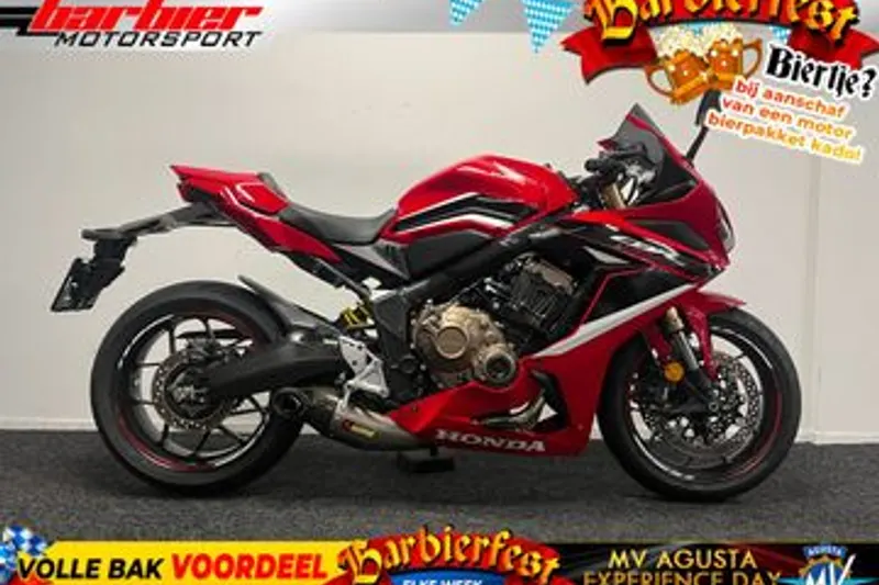 Honda CBR 650 R (2021)
