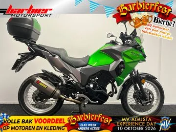 Kawasaki Versys X 300 (2019) — foto 1