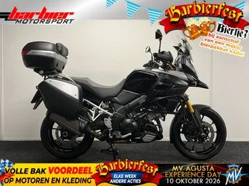 Suzuki V-Strom 1000 (2015) — foto 1