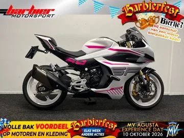 CFMoto 450 SR (2025) — foto 1