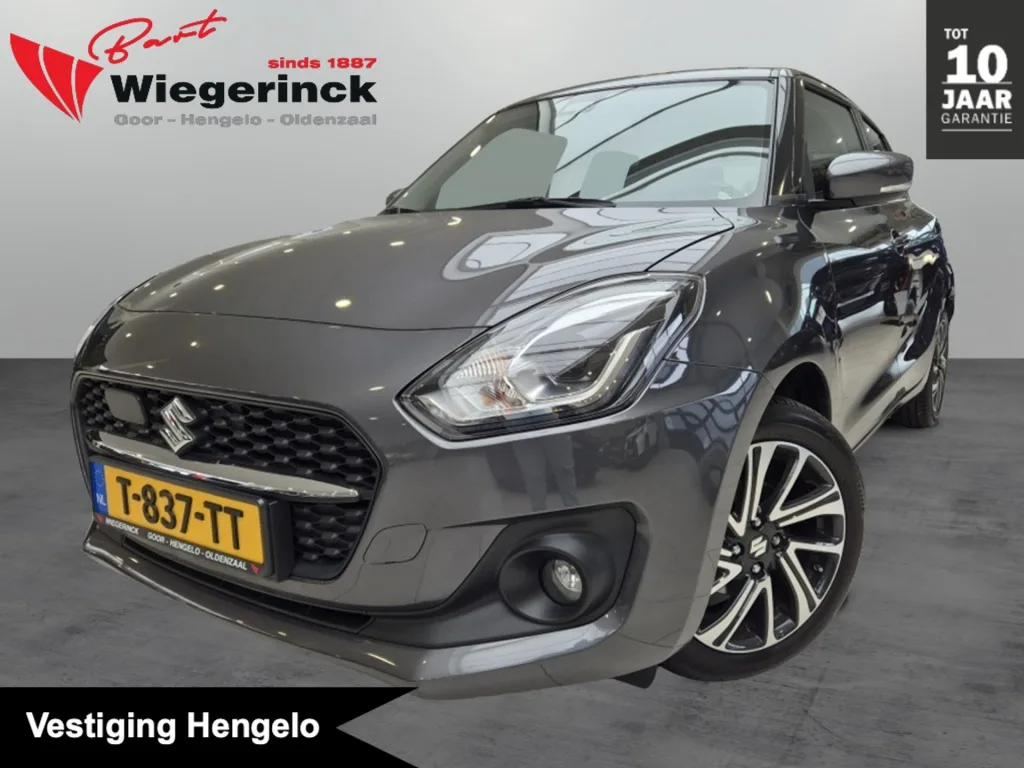 Suzuki Swift (2023) — foto 1