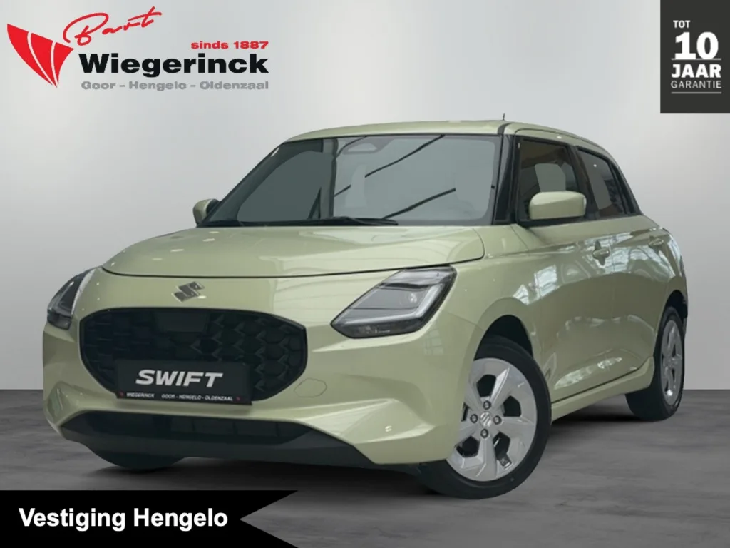 Suzuki Swift (2025) — foto 1