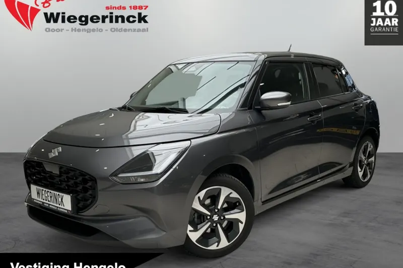 Suzuki Swift (2025)