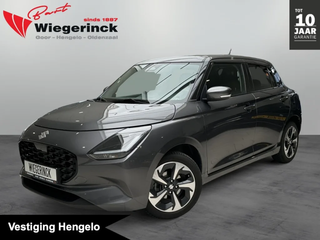 Suzuki Swift (2025) — foto 1